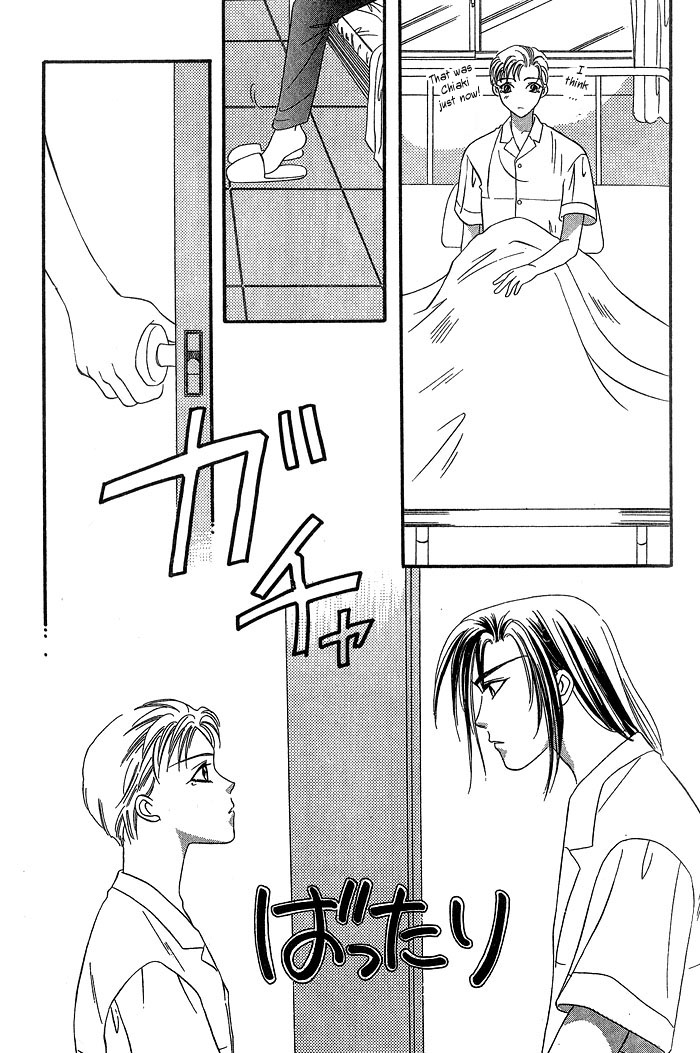 Daikirai! A Hateful Person 2 第35页