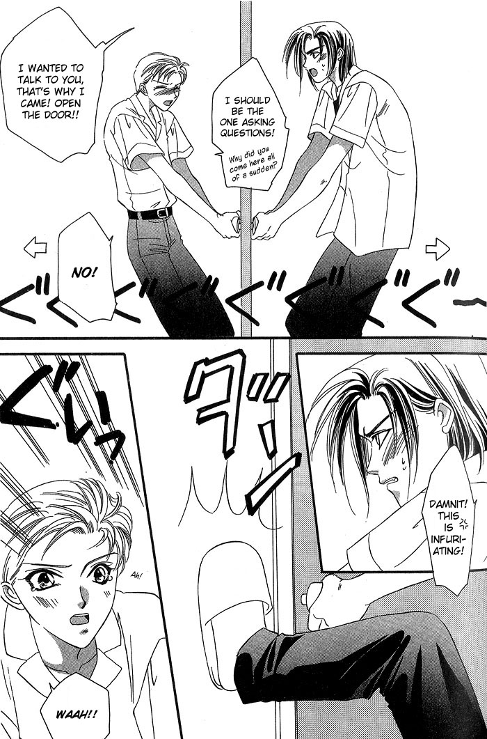 Daikirai! A Hateful Person 2 第37页