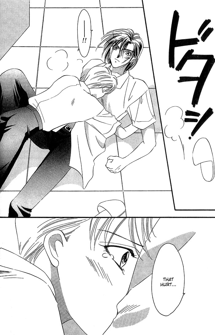Daikirai! A Hateful Person 2 第38页