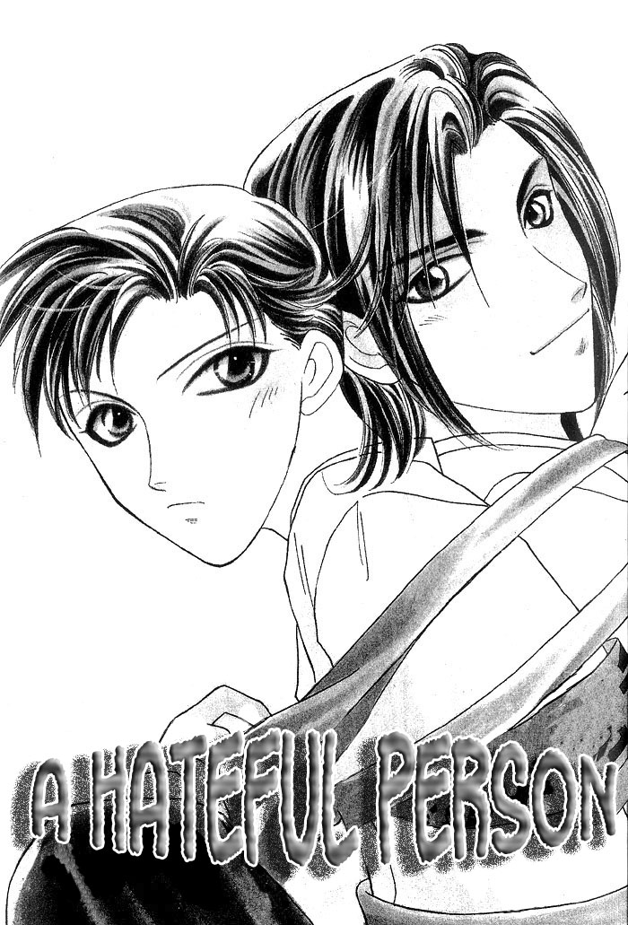 Daikirai! A Hateful Person 2 第5页
