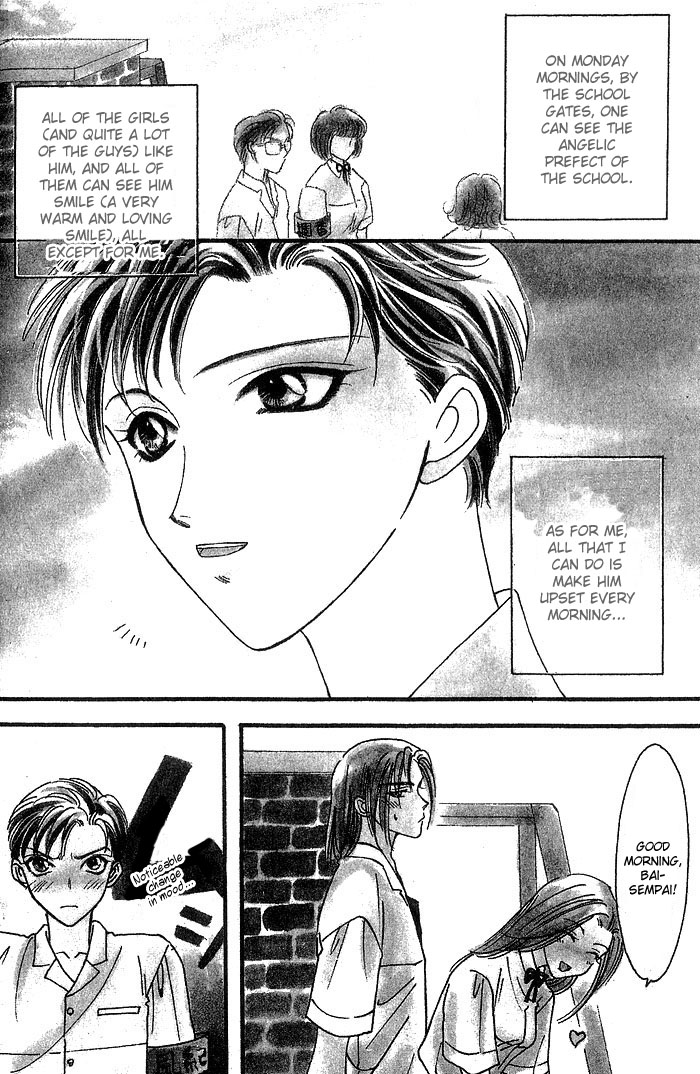 Daikirai! A Hateful Person 2 第6页