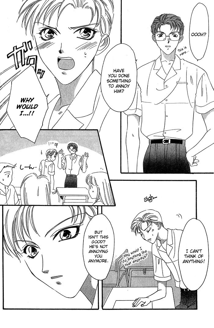 Daikirai! A Hateful Person 2 第10页