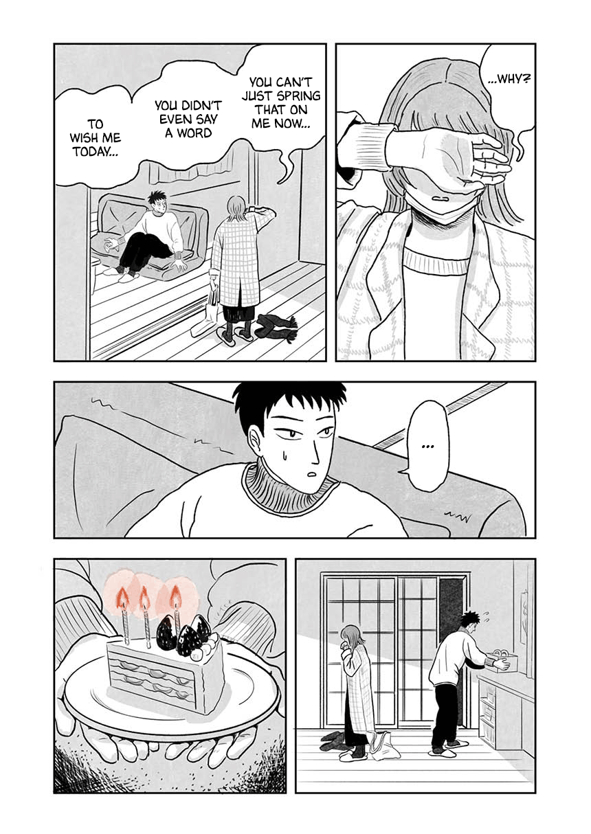 Seaside Space Heater: Ooshiro Kogani Anthology Seaside Space Heater 第11页