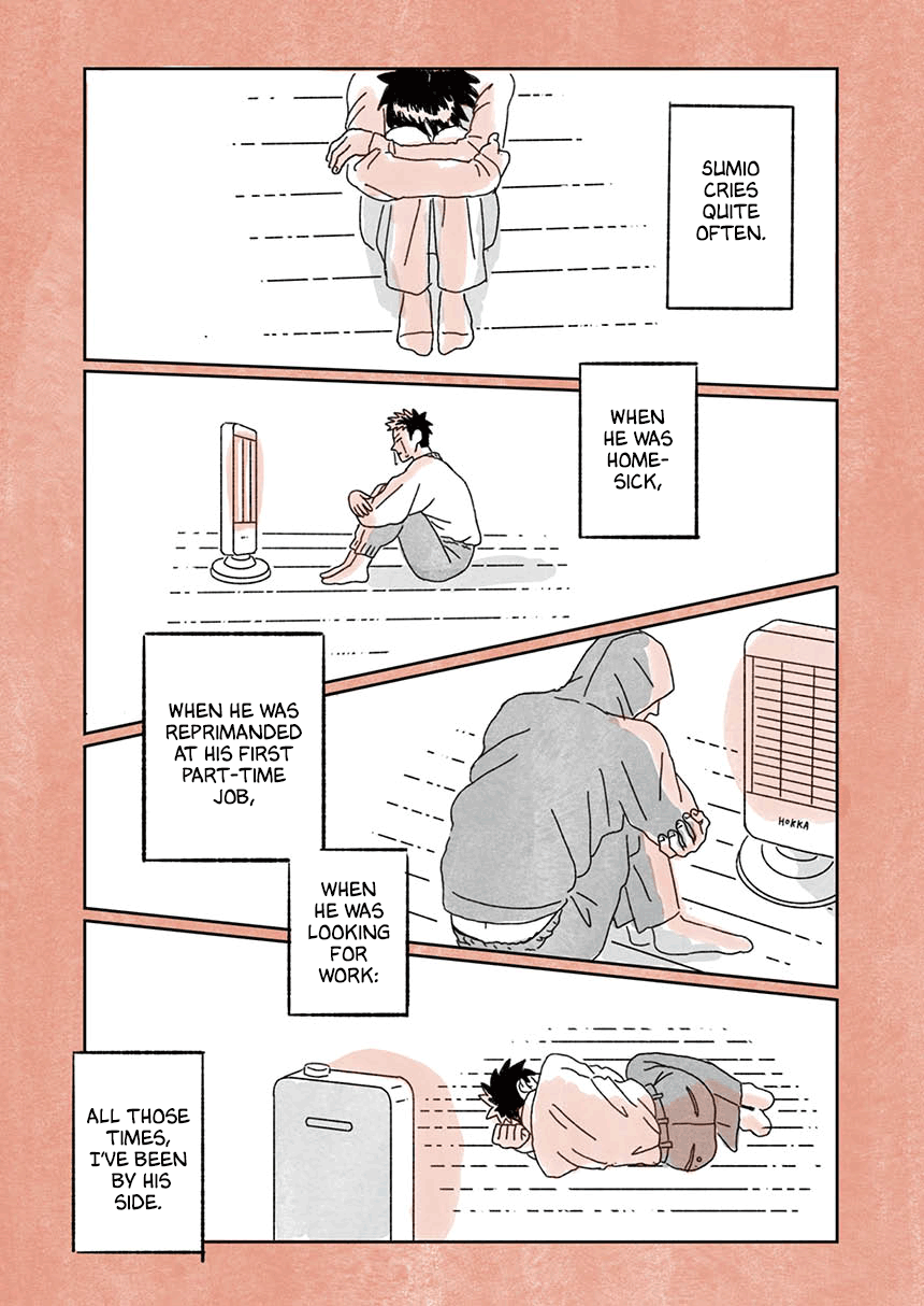 Seaside Space Heater: Ooshiro Kogani Anthology Seaside Space Heater 第16页