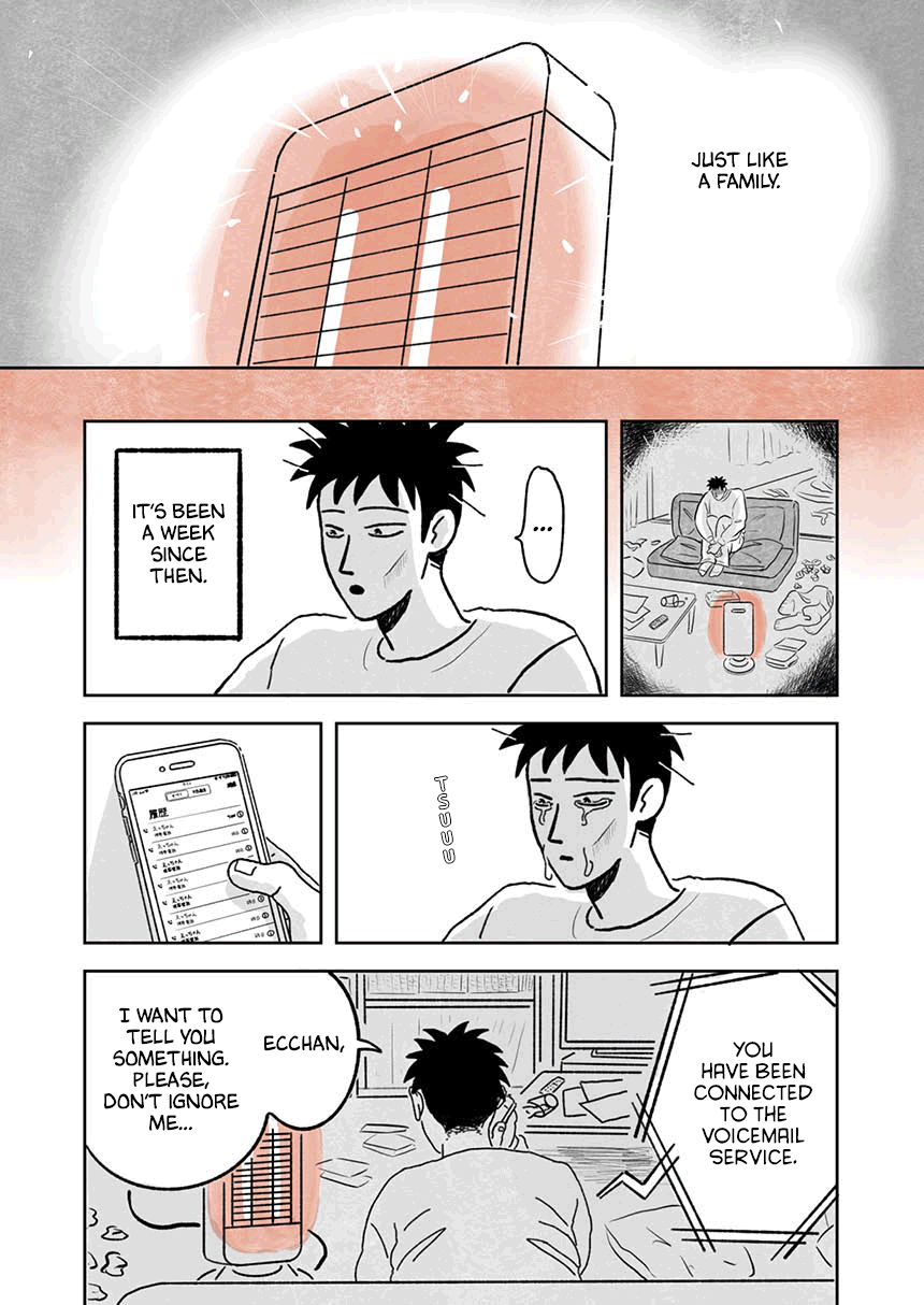 Seaside Space Heater: Ooshiro Kogani Anthology Seaside Space Heater 第20页
