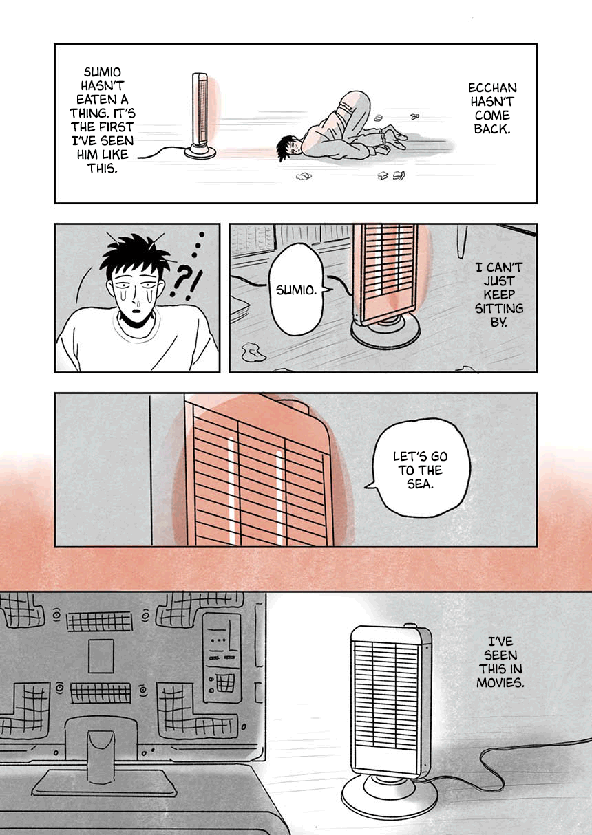 Seaside Space Heater: Ooshiro Kogani Anthology Seaside Space Heater 第21页