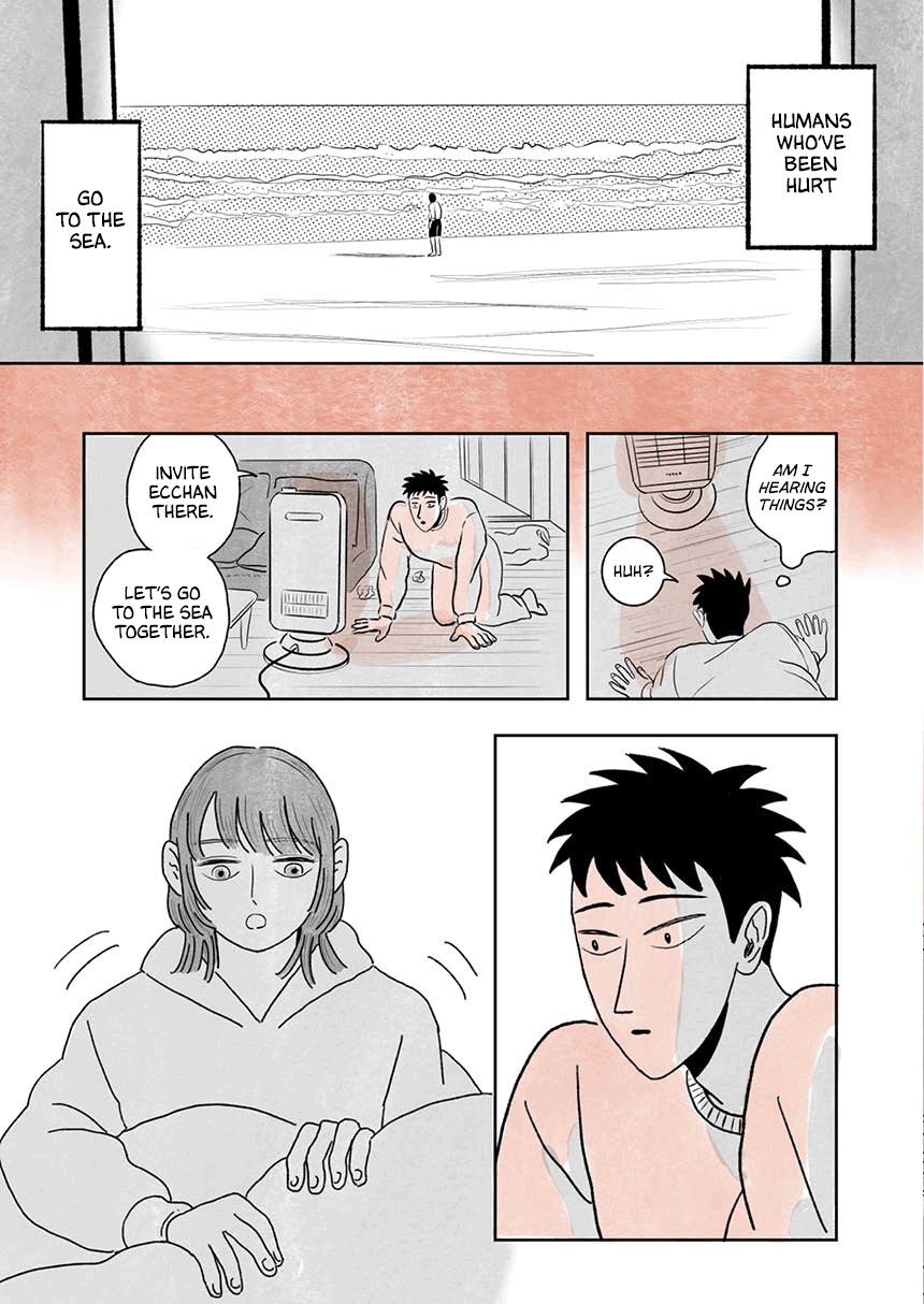 Seaside Space Heater: Ooshiro Kogani Anthology Seaside Space Heater 第22页