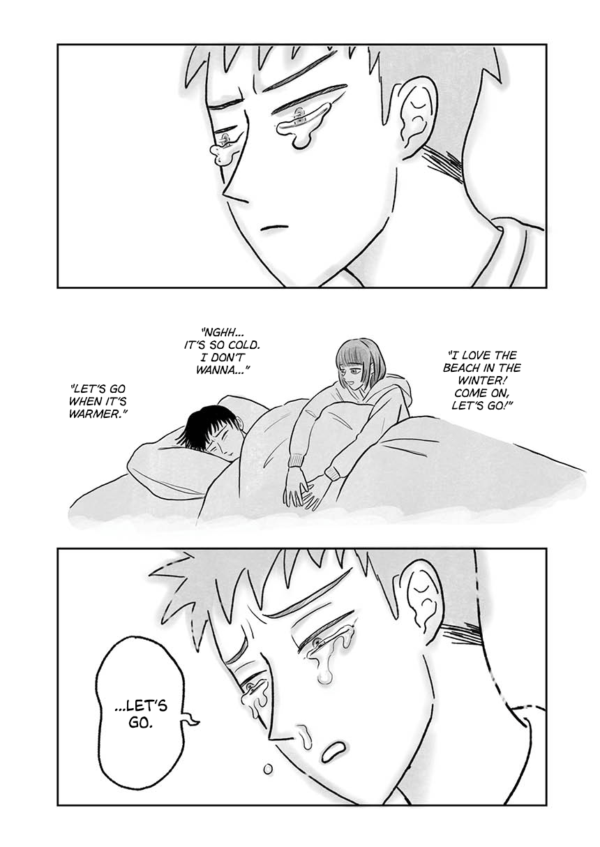 Seaside Space Heater: Ooshiro Kogani Anthology Seaside Space Heater 第23页