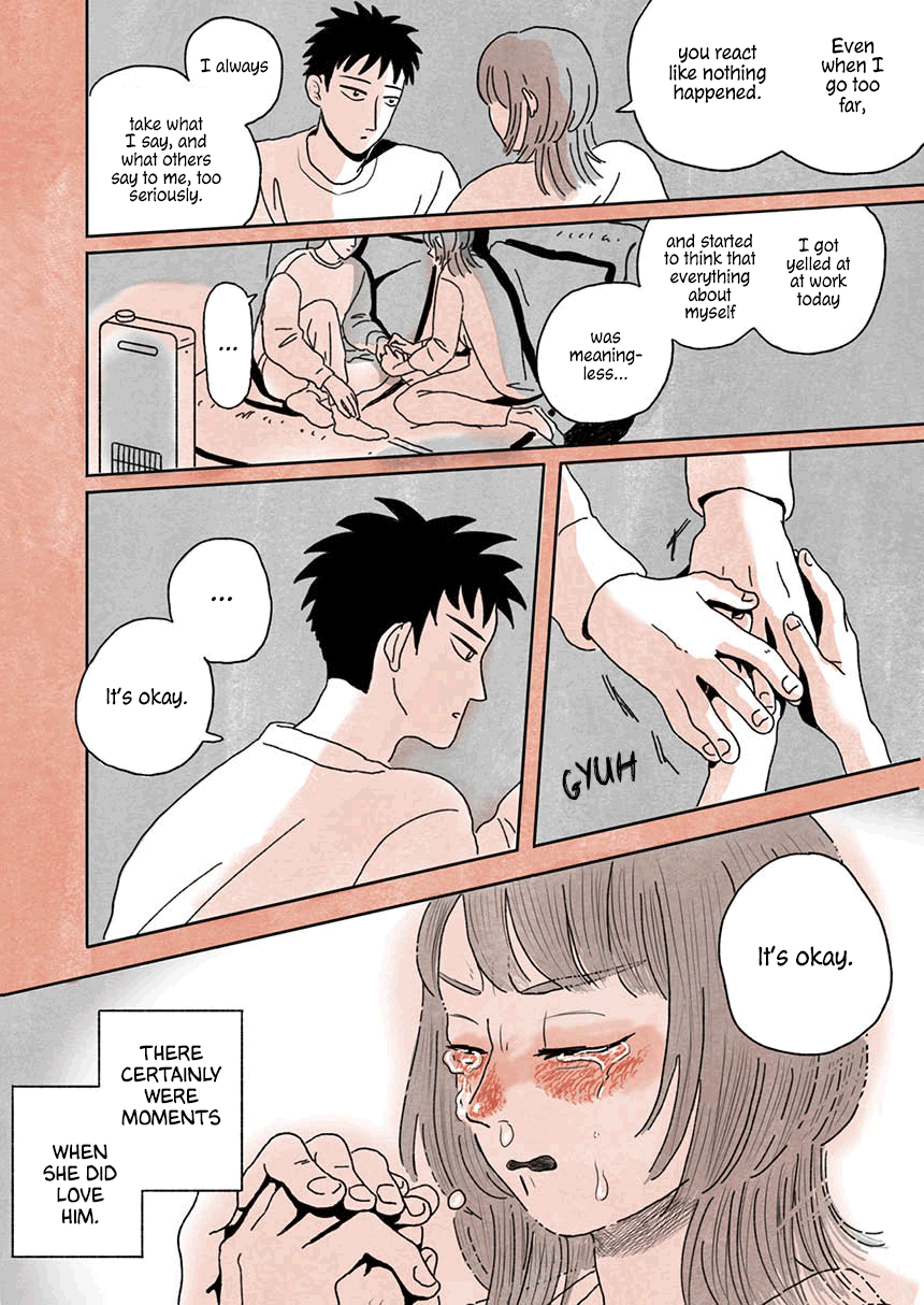 Seaside Space Heater: Ooshiro Kogani Anthology Seaside Space Heater 第30页