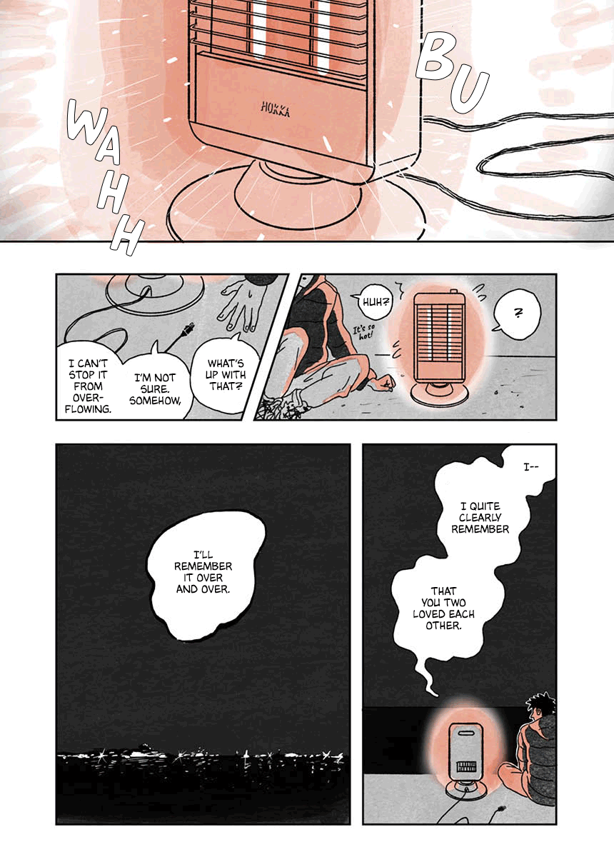 Seaside Space Heater: Ooshiro Kogani Anthology Seaside Space Heater 第31页