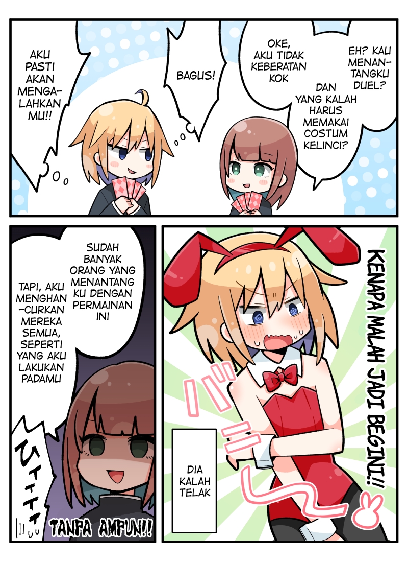 Zettai Muhai no Otoko no Ko 第3页