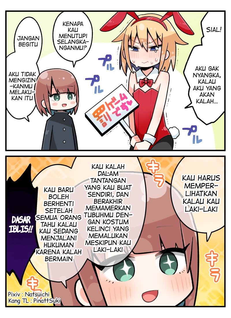 Zettai Muhai no Otoko no Ko 第4页