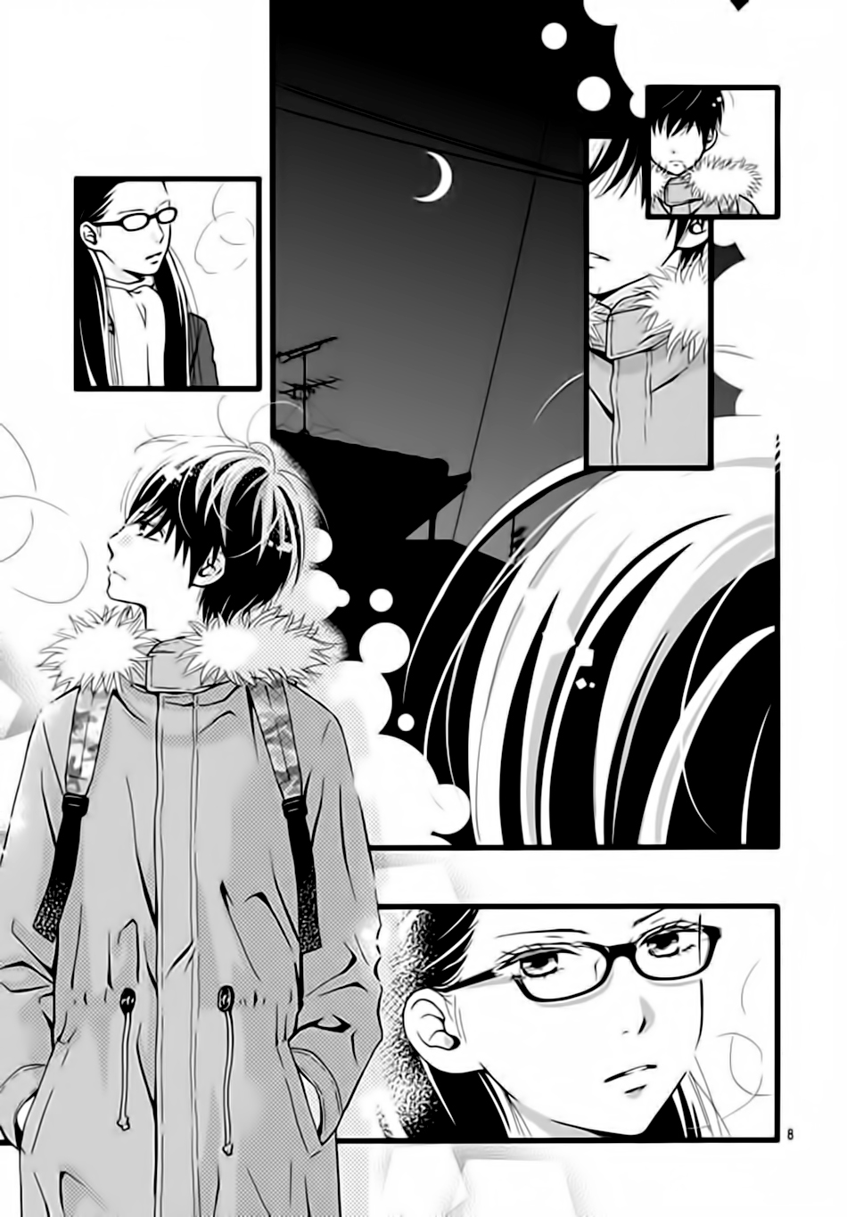 Futsuu no Koiko-chan Vol. 1 Ch. 5 第9页