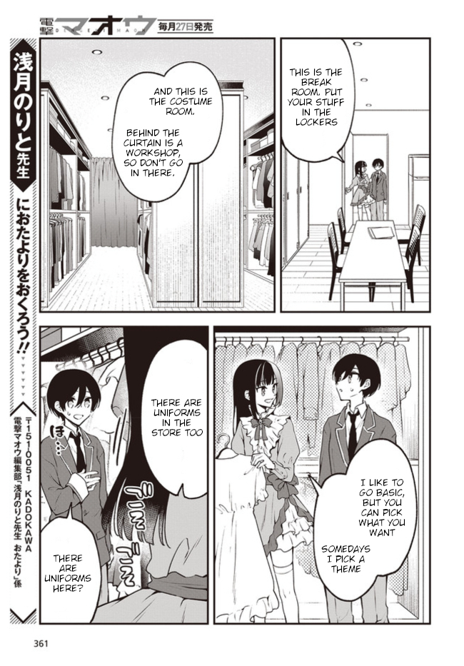 Zenbu Kimi no Sei Vol. 1 Ch. 5 第9页