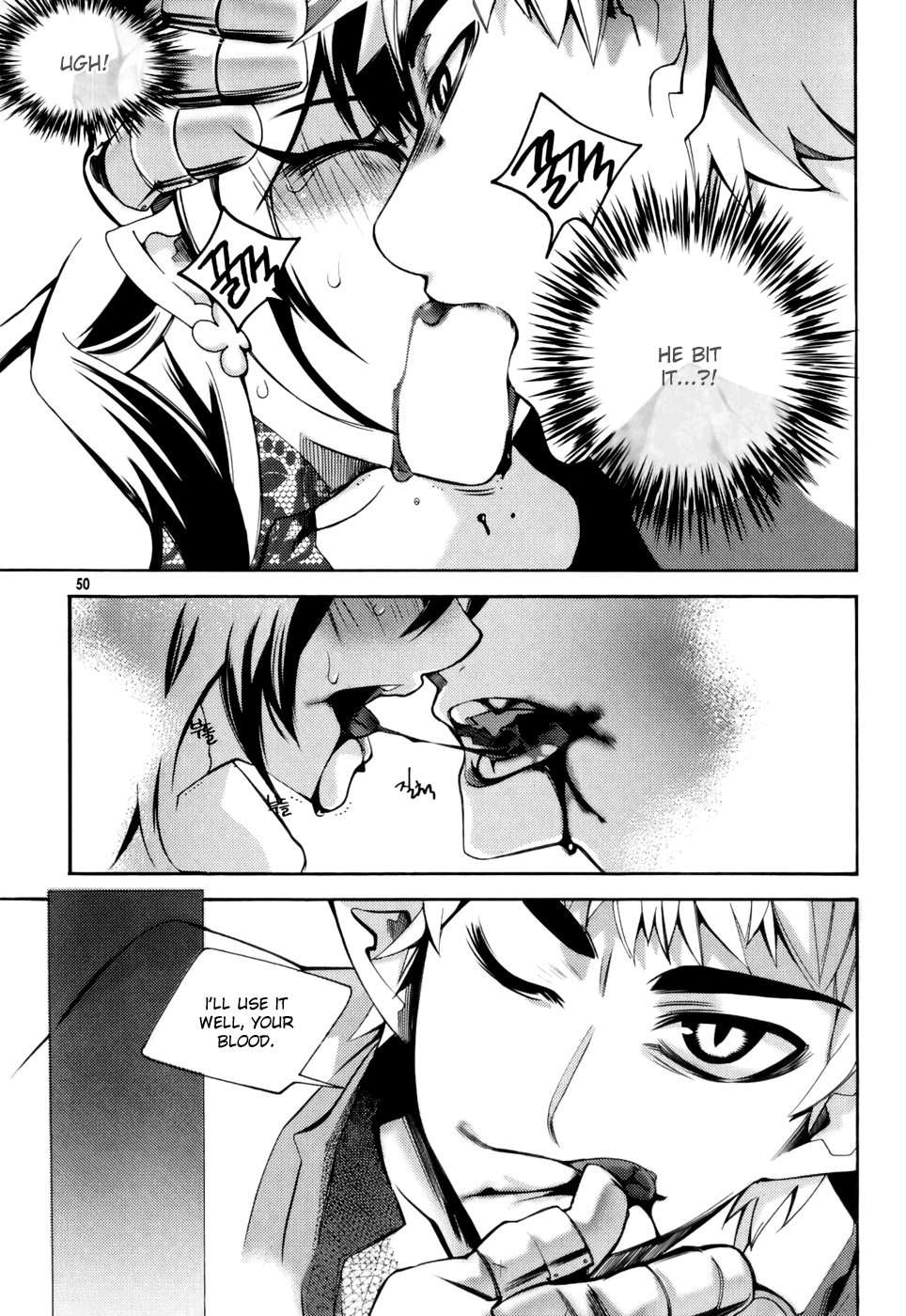 Cavalier of the Abyss The Meeting that Shouldn't Have Been 第11页