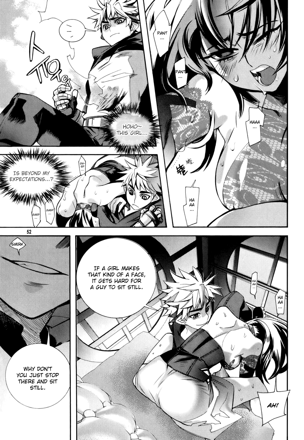 Cavalier of the Abyss The Meeting that Shouldn't Have Been 第13页