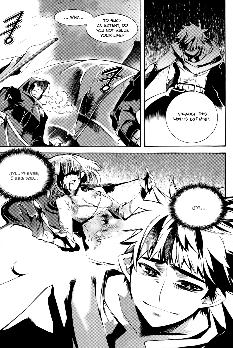 Cavalier of the Abyss The Meeting that Shouldn't Have Been 第17页