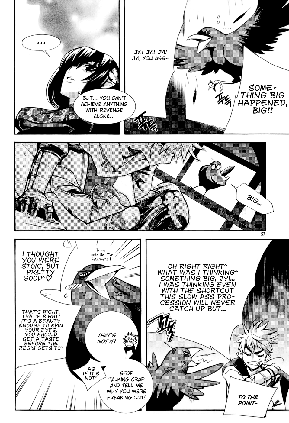 Cavalier of the Abyss The Meeting that Shouldn't Have Been 第18页