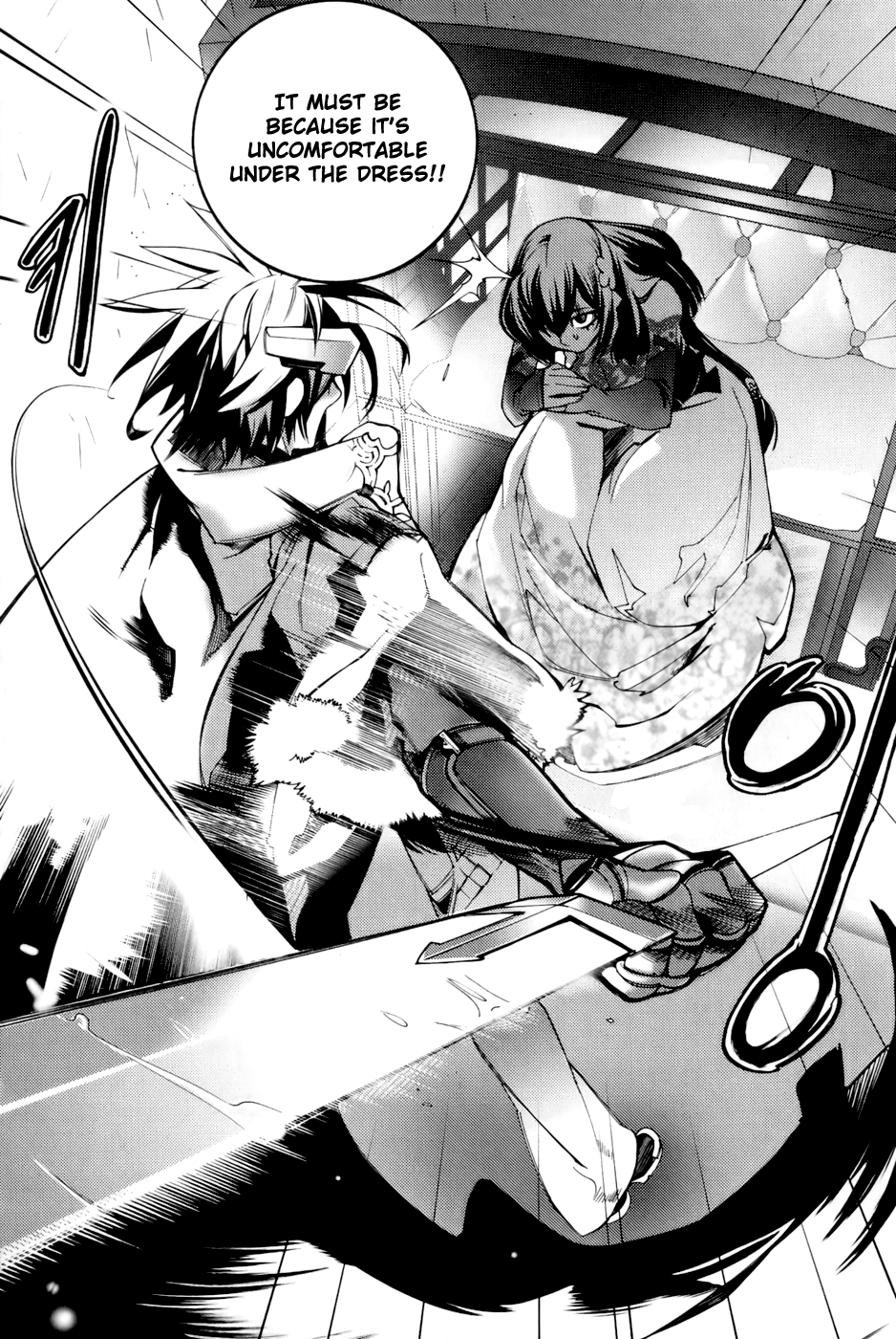 Cavalier of the Abyss The Meeting that Shouldn't Have Been 第25页
