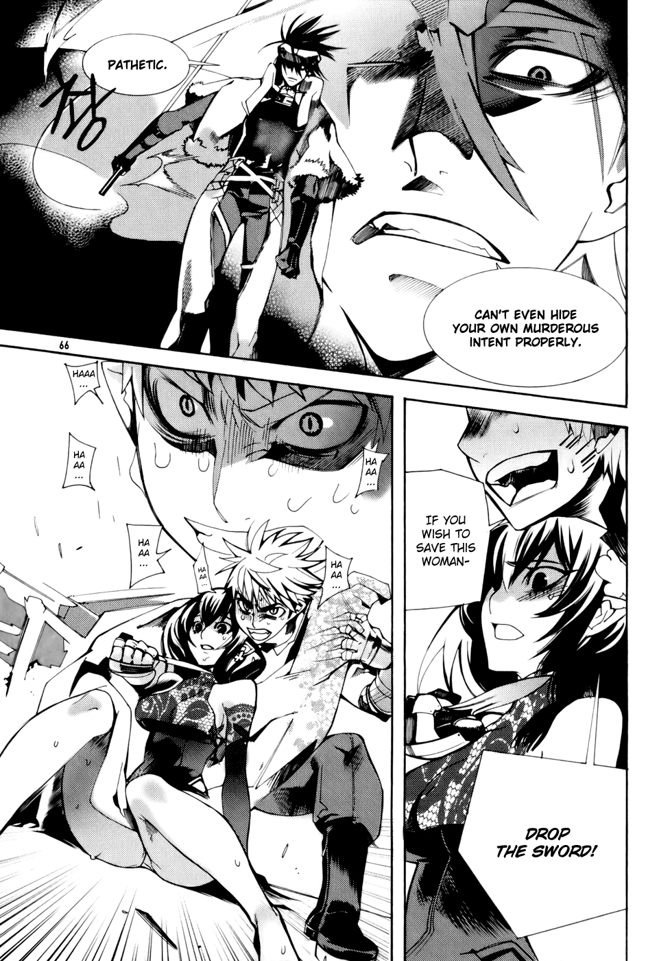 Cavalier of the Abyss The Meeting that Shouldn't Have Been 第27页