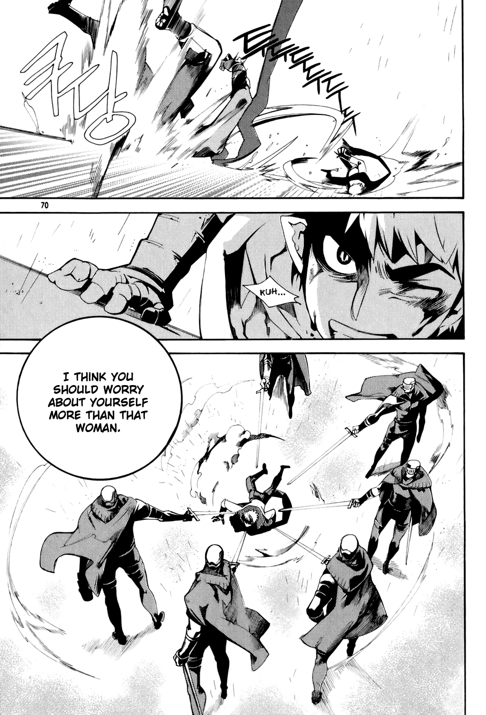 Cavalier of the Abyss The Meeting that Shouldn't Have Been 第31页