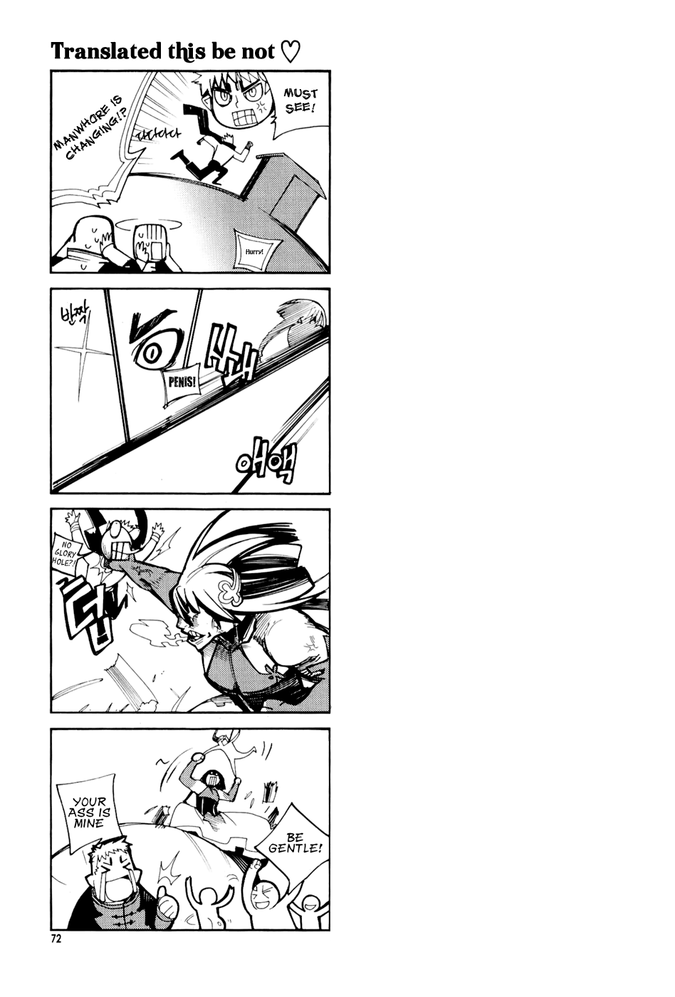 Cavalier of the Abyss The Meeting that Shouldn't Have Been 第33页