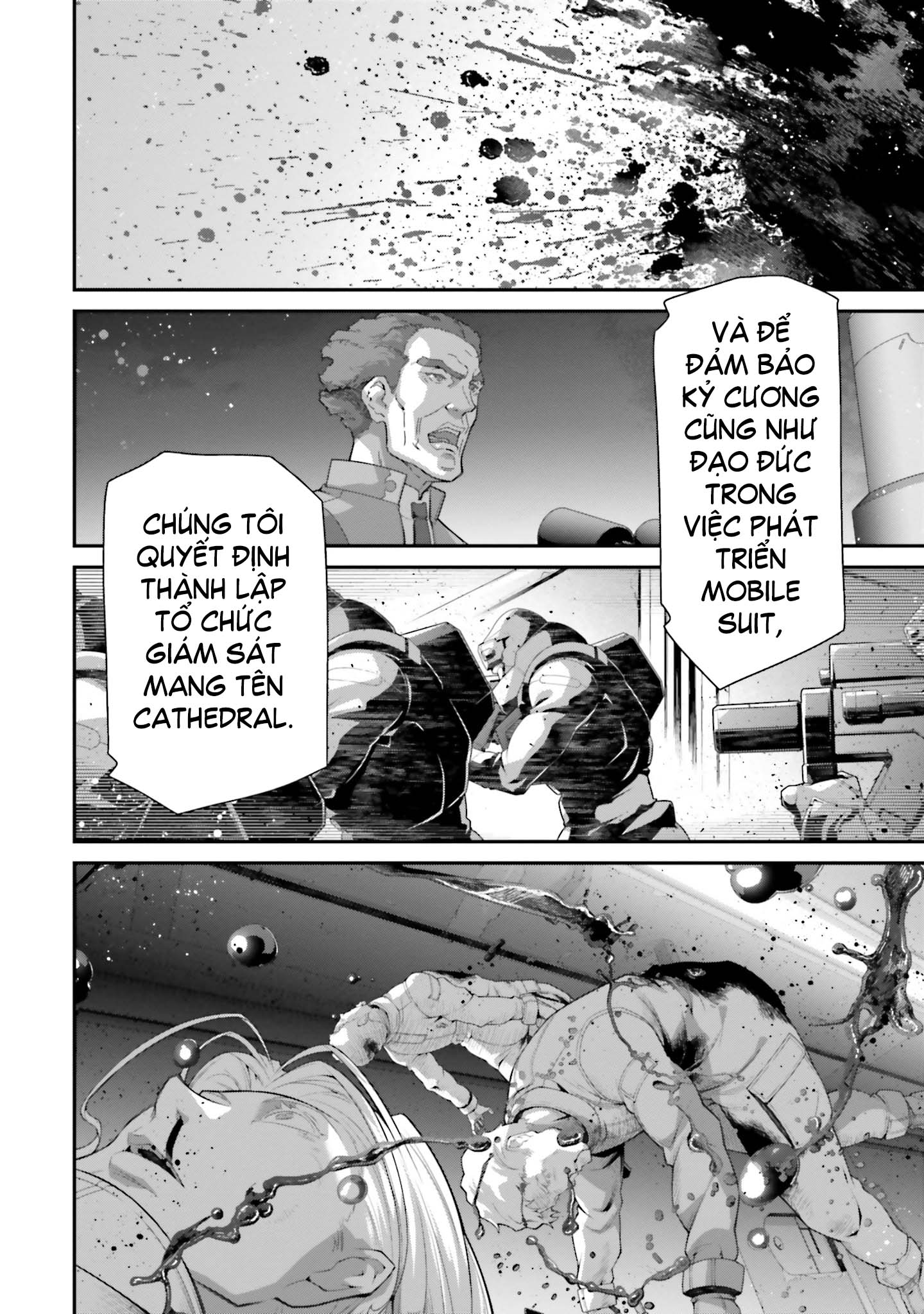 Mobile Suit Gundam: The Witch from Mercury - Vanadis Heart Prologue 第13页