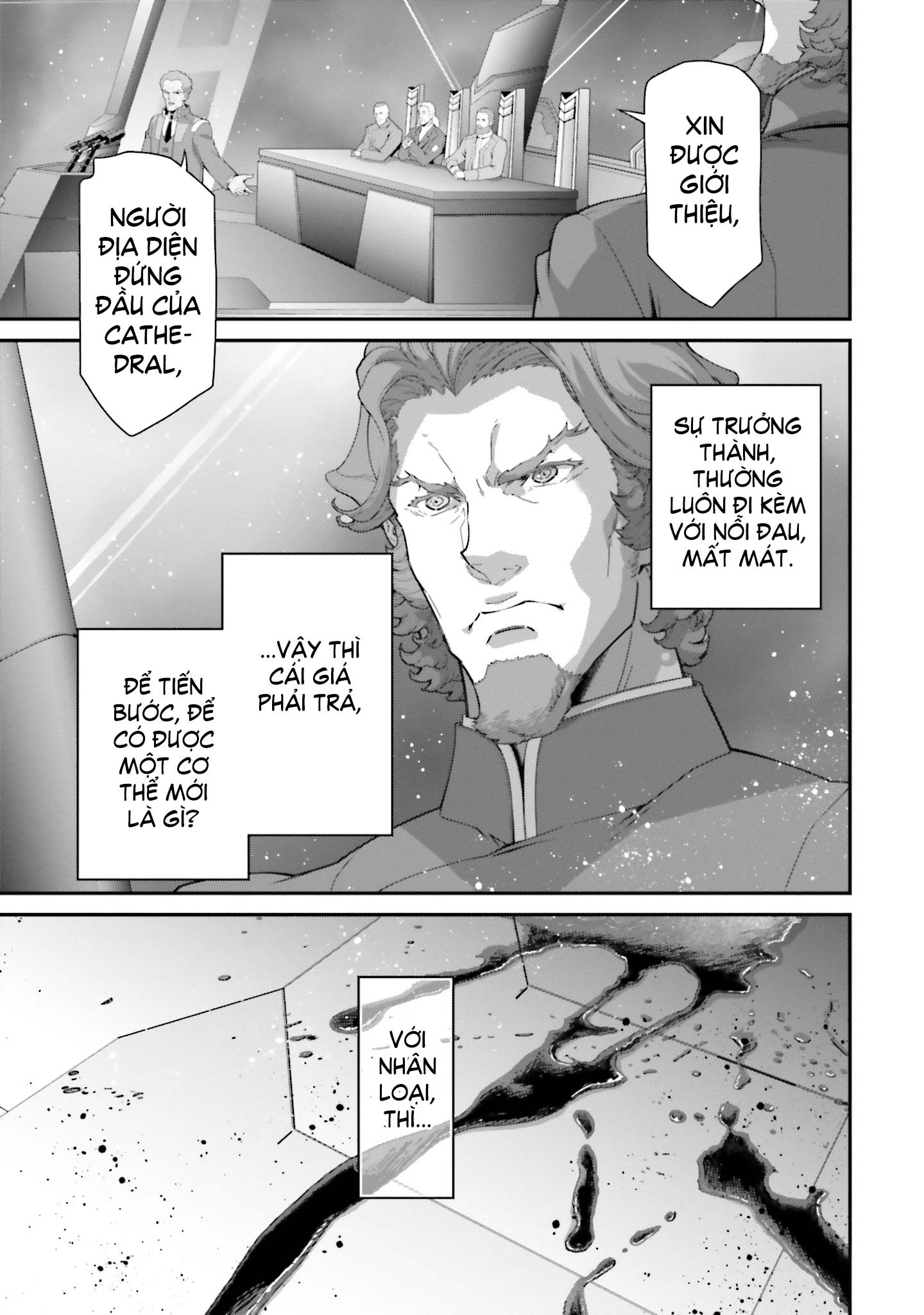 Mobile Suit Gundam: The Witch from Mercury - Vanadis Heart Prologue 第14页