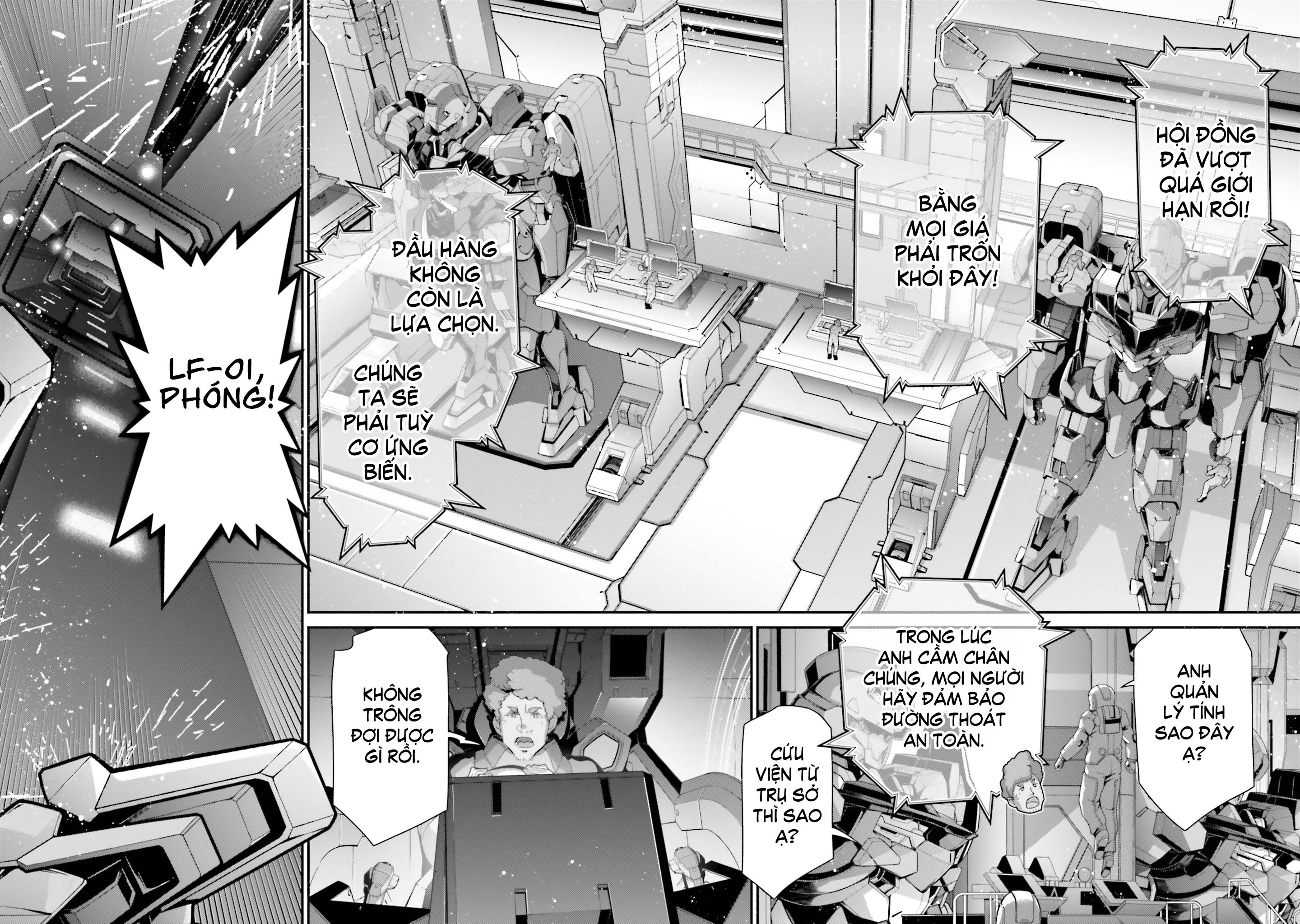 Mobile Suit Gundam: The Witch from Mercury - Vanadis Heart Prologue 第17页