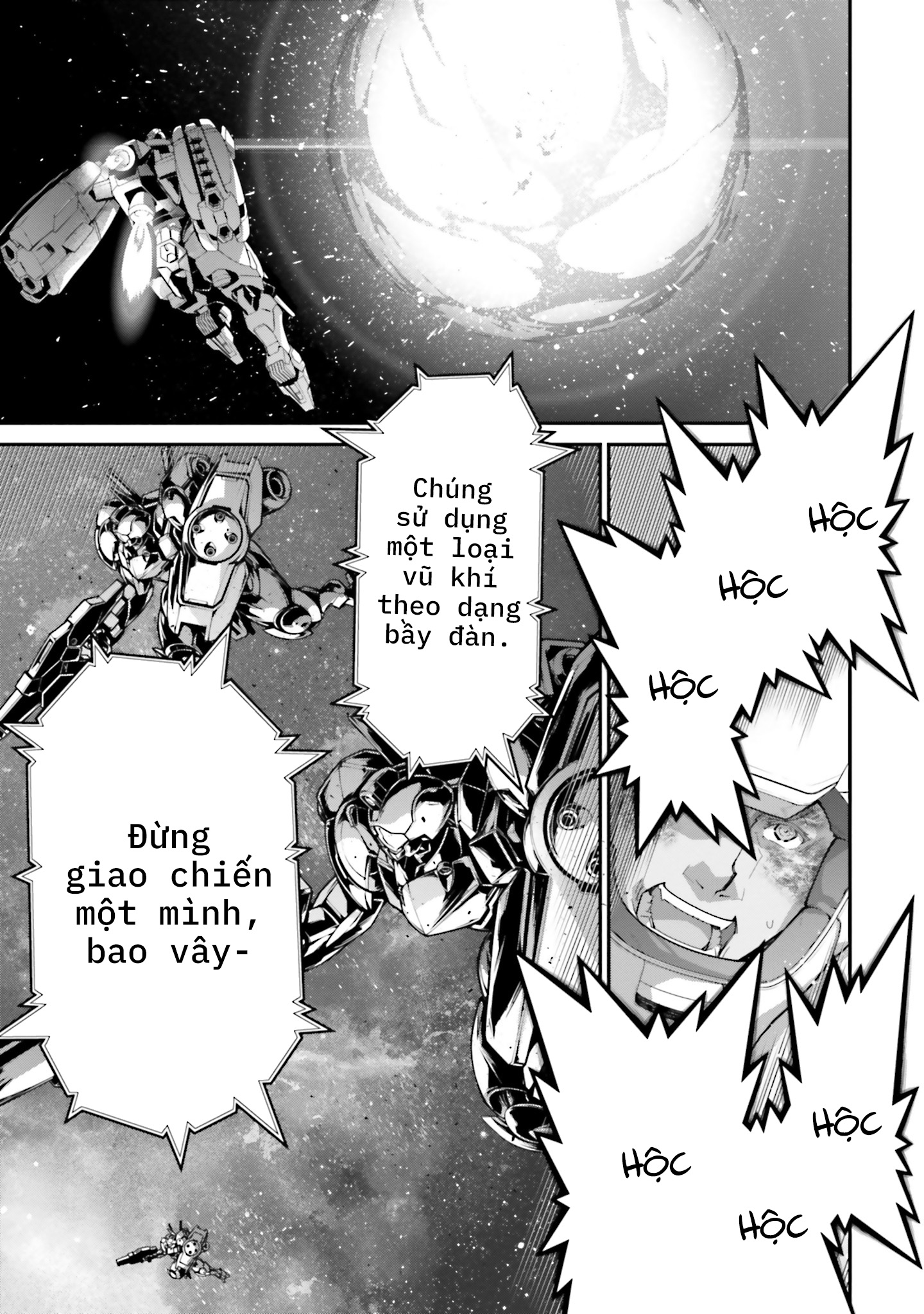 Mobile Suit Gundam: The Witch from Mercury - Vanadis Heart Prologue 第23页