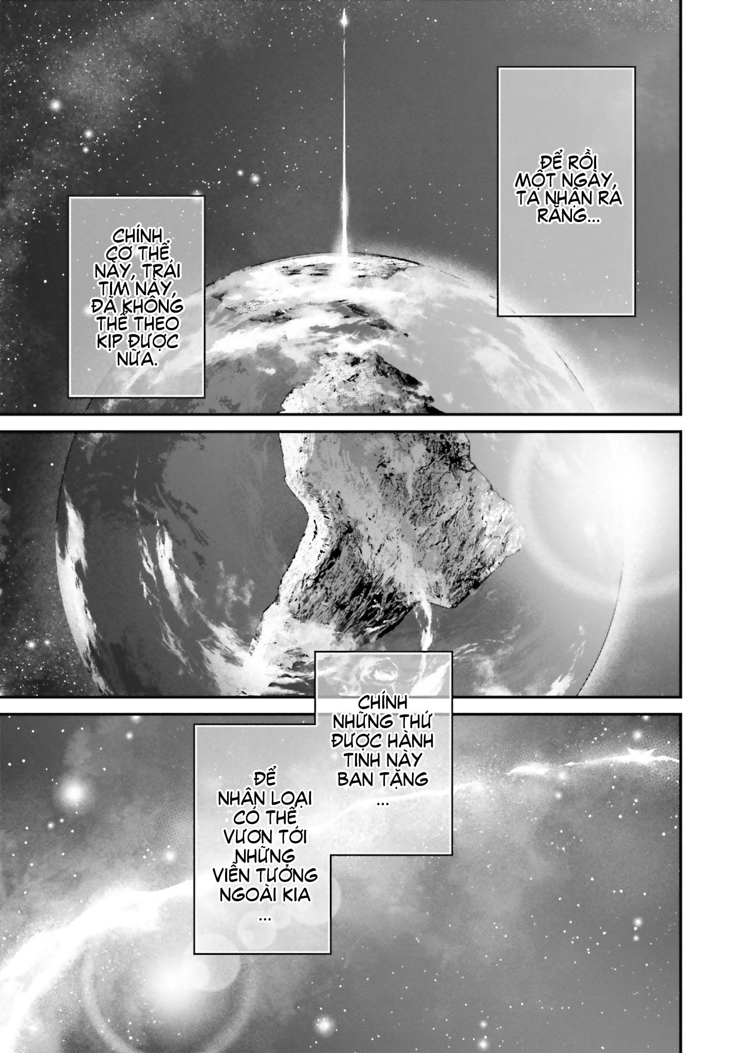 Mobile Suit Gundam: The Witch from Mercury - Vanadis Heart 第4页
