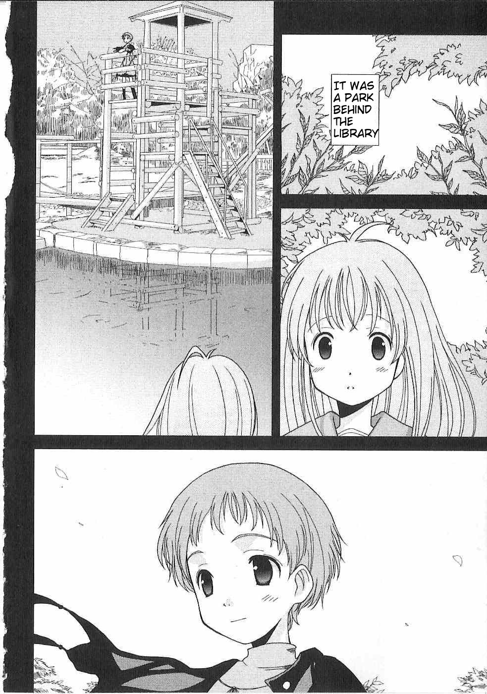Fatalizer Vol. 1 Ch. 1 第11页