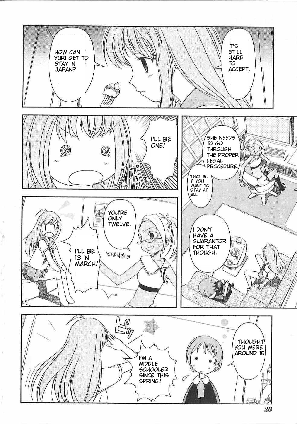 Fatalizer Vol. 1 Ch. 1 第31页