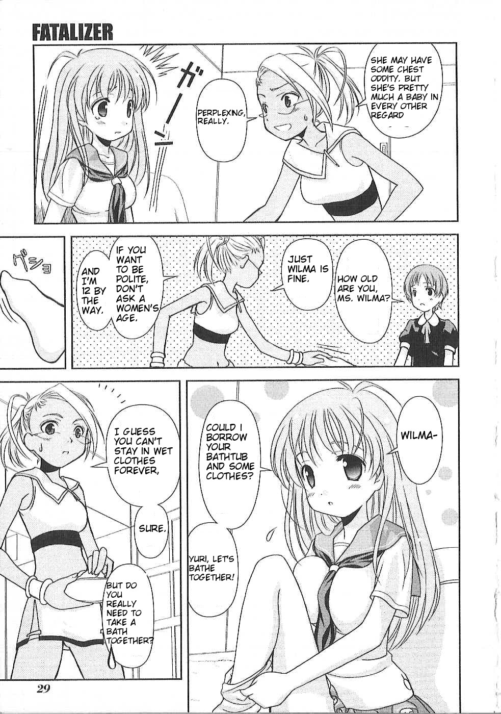 Fatalizer Vol. 1 Ch. 1 第32页
