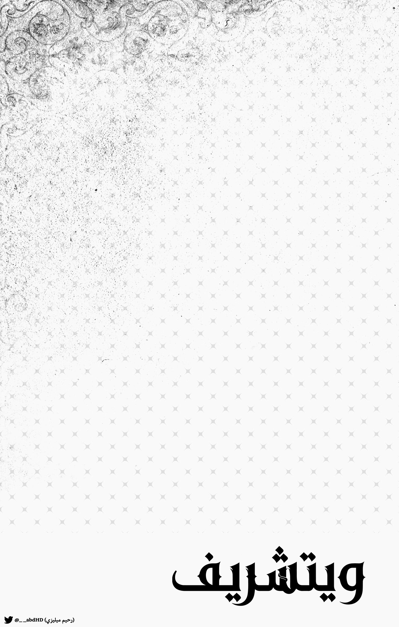 WITCHRIV 第6页