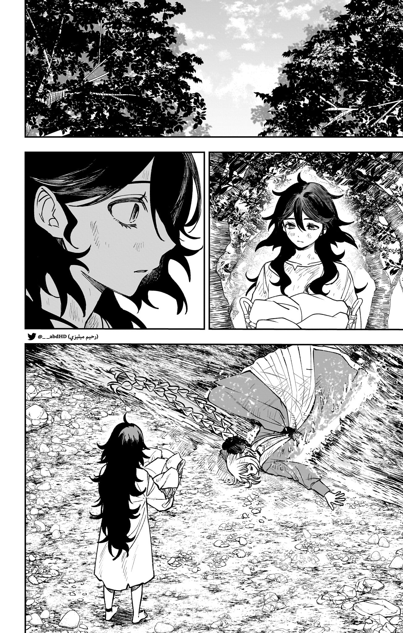 WITCHRIV Vol. 1 Ch. 1 第81页