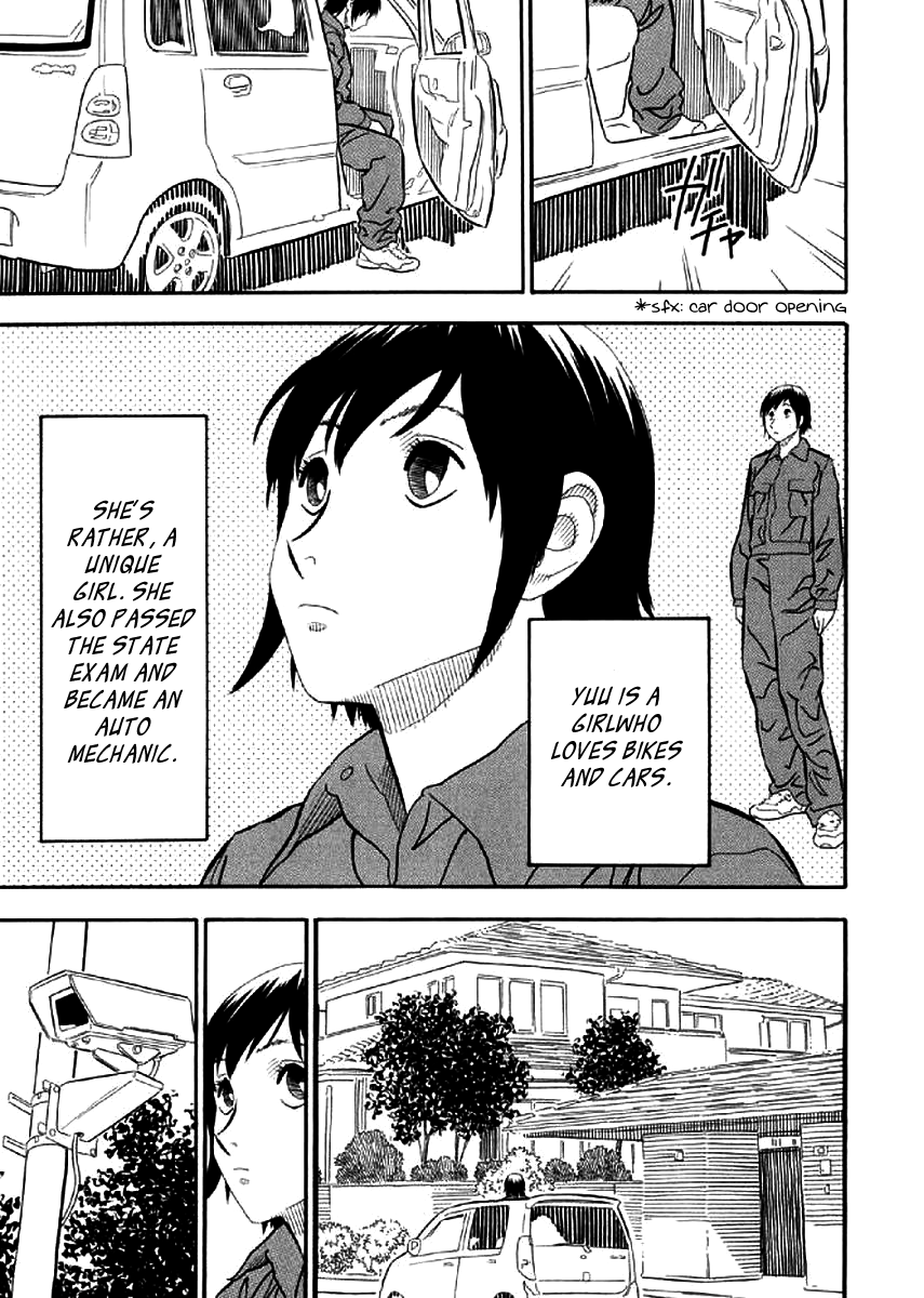 White Book 第7页