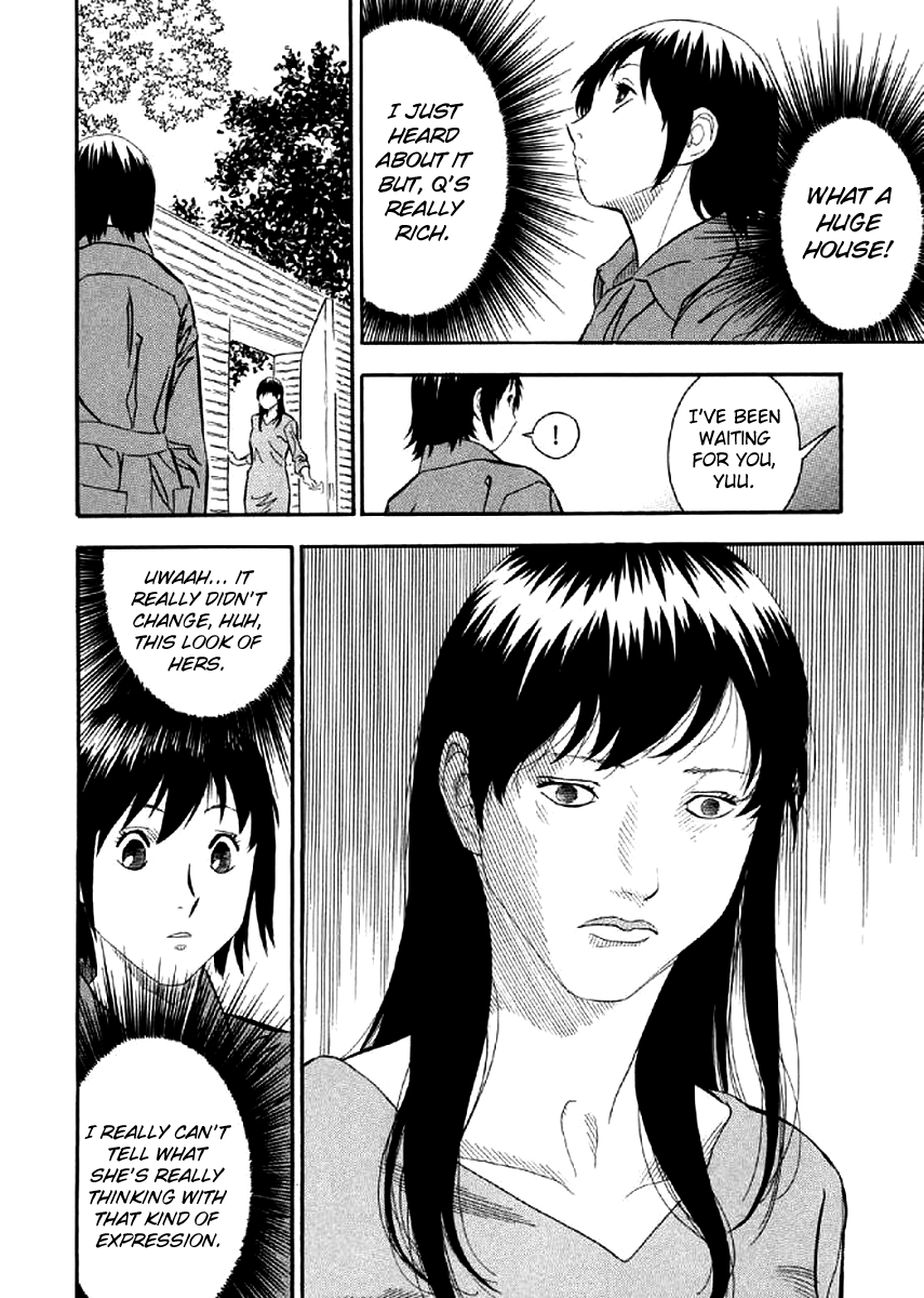 White Book 第8页