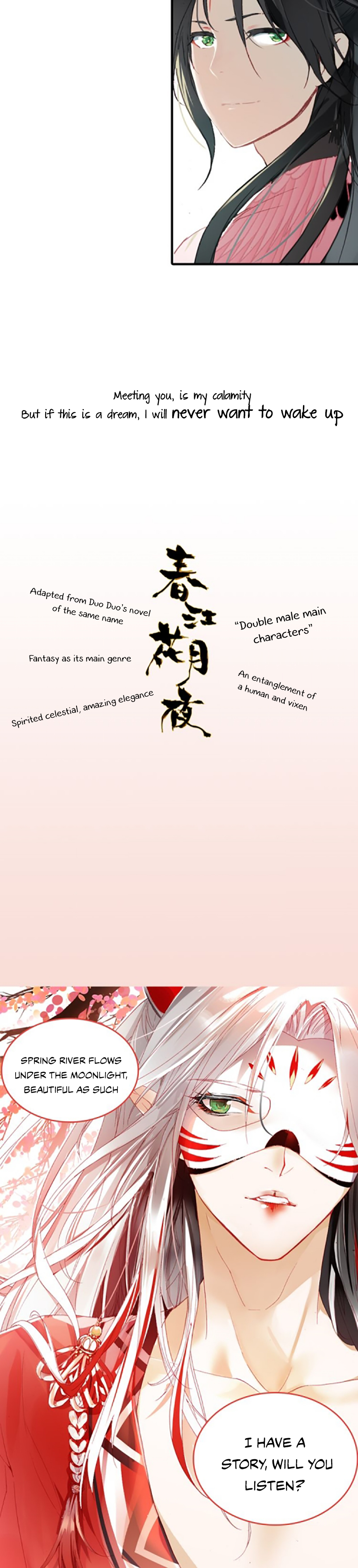 Spring River Flowers and Moonlight The Scholar and the Vixen 第12页