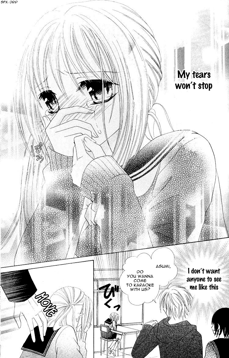 Kanchigai Musume to Buchigire Ouji Haru Fuwari Koi Hirari 第3页