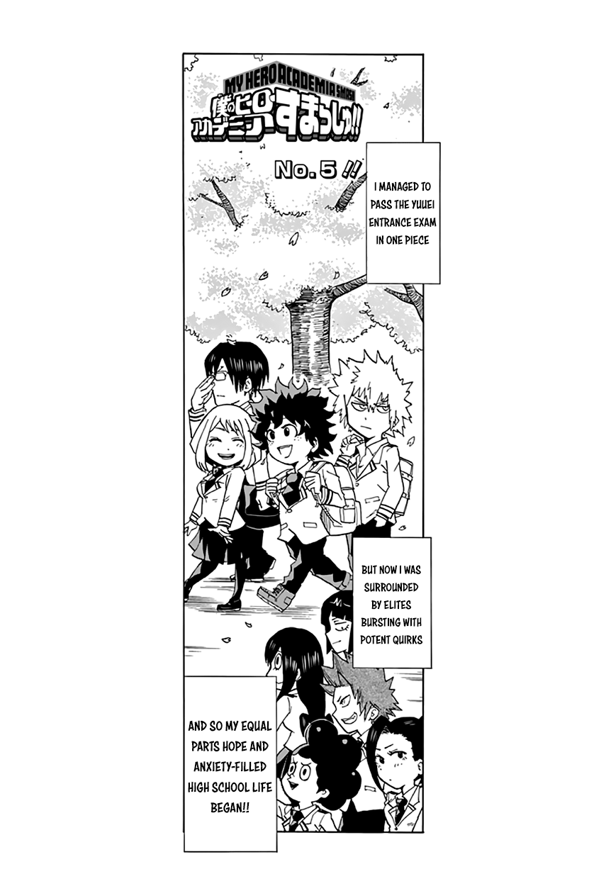 Boku no Hero Academia Smash!! Vol. 1 Ch. 5 第3页