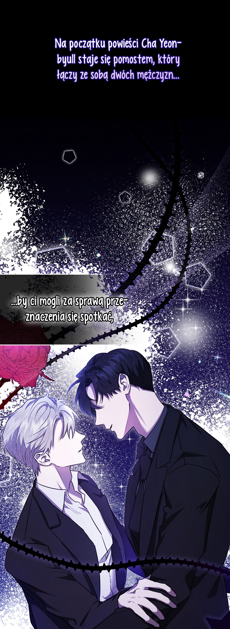 My Brother's Boyfriend Fell for Me Vol. 1 Ch. 2 第1页