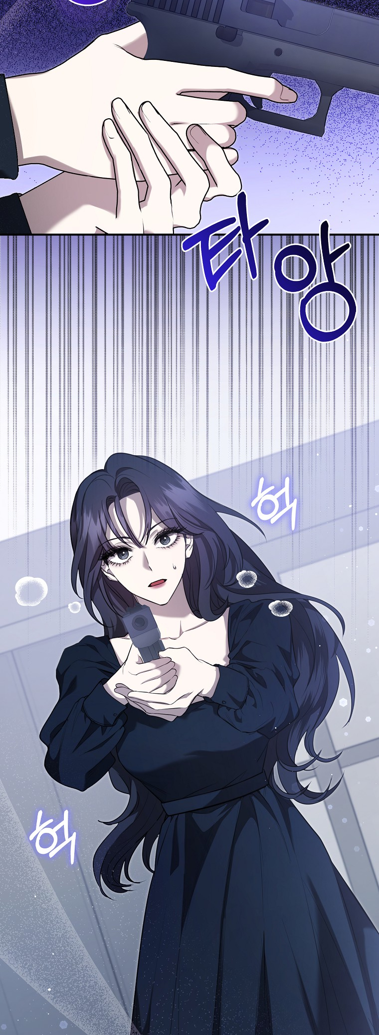 My Brother's Boyfriend Fell for Me Vol. 1 Ch. 2 第11页
