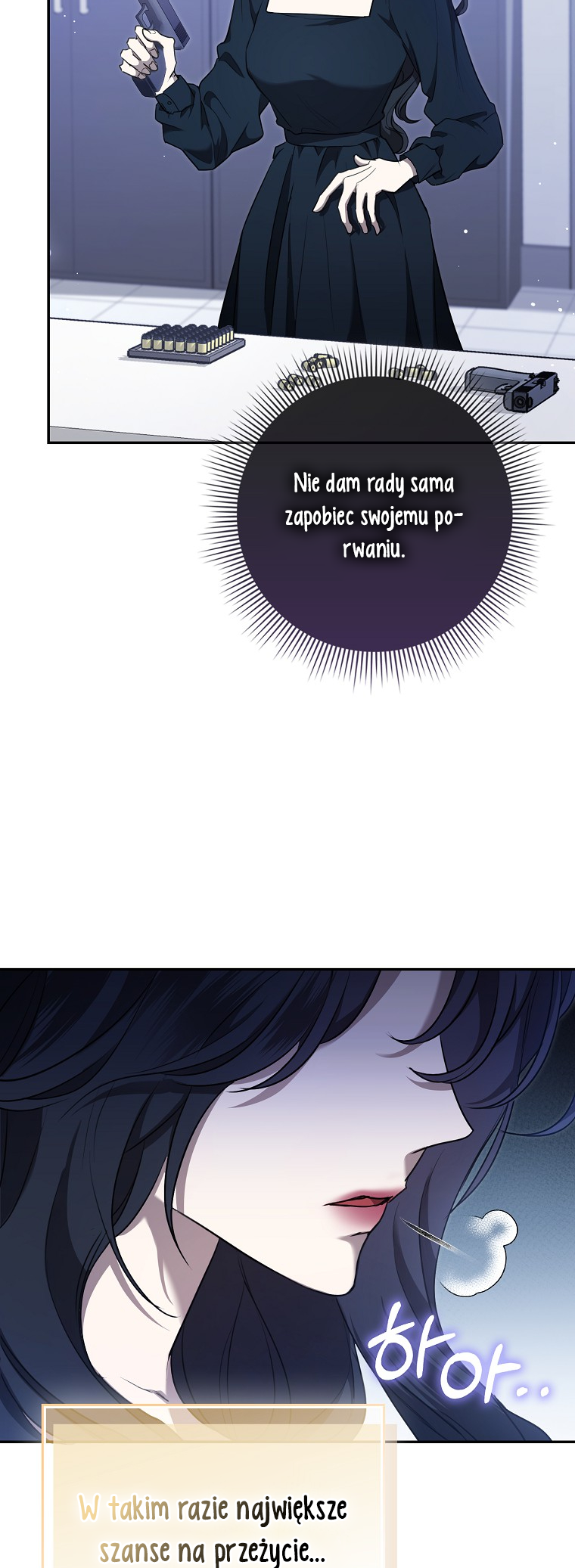 My Brother's Boyfriend Fell for Me Vol. 1 Ch. 2 第14页
