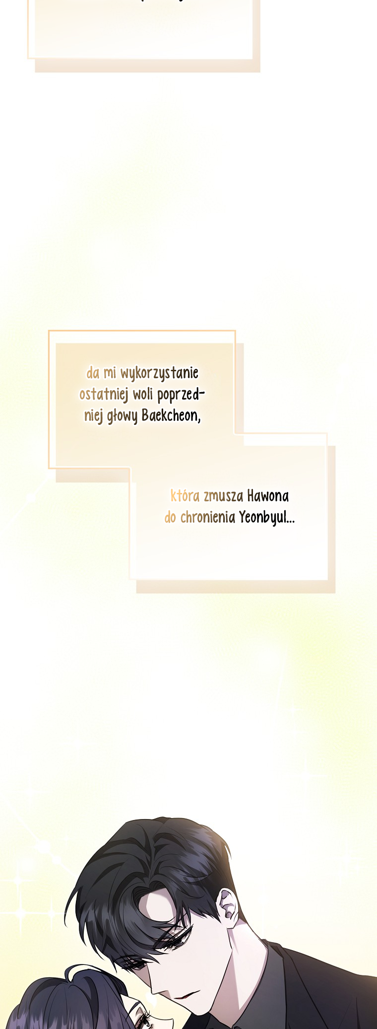 My Brother's Boyfriend Fell for Me Vol. 1 Ch. 2 第15页