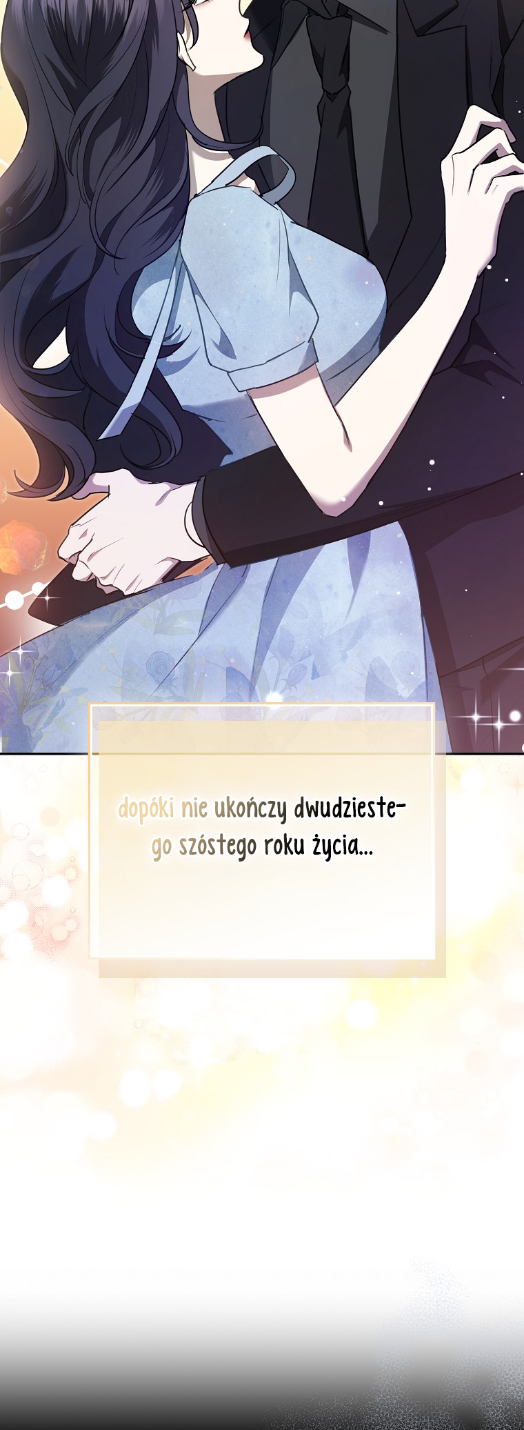 My Brother's Boyfriend Fell for Me Vol. 1 Ch. 2 第16页