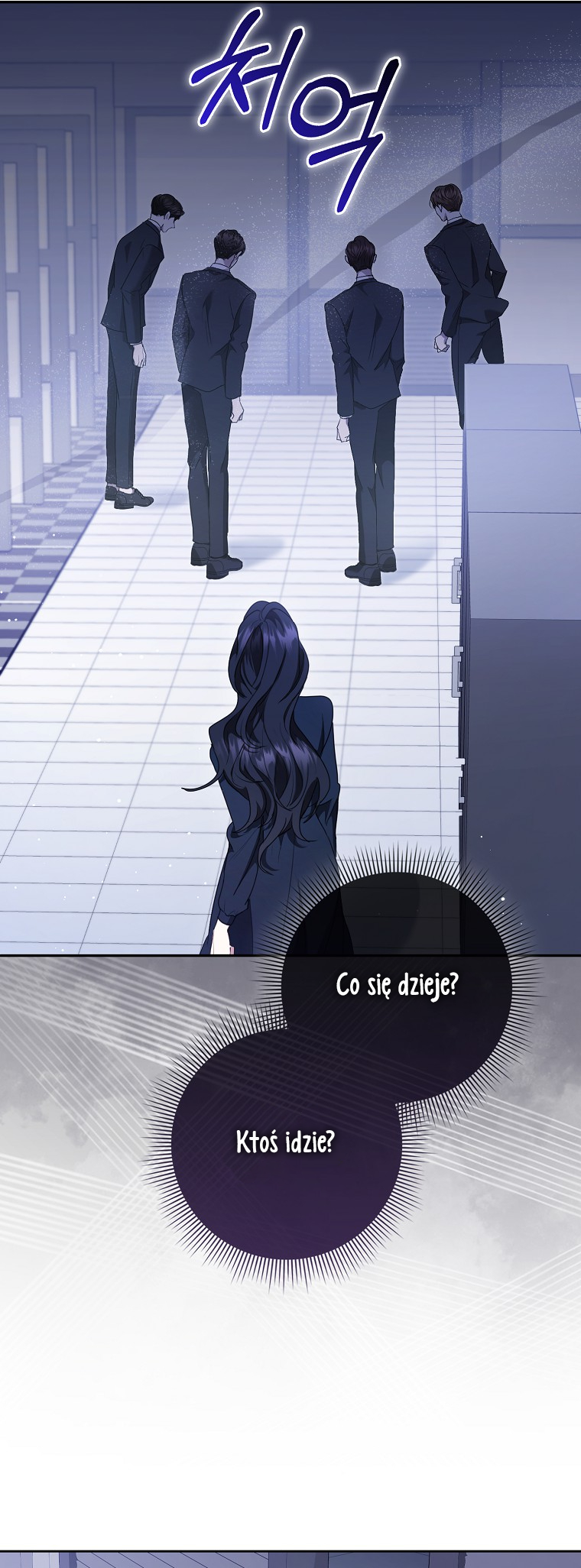 My Brother's Boyfriend Fell for Me Vol. 1 Ch. 2 第20页