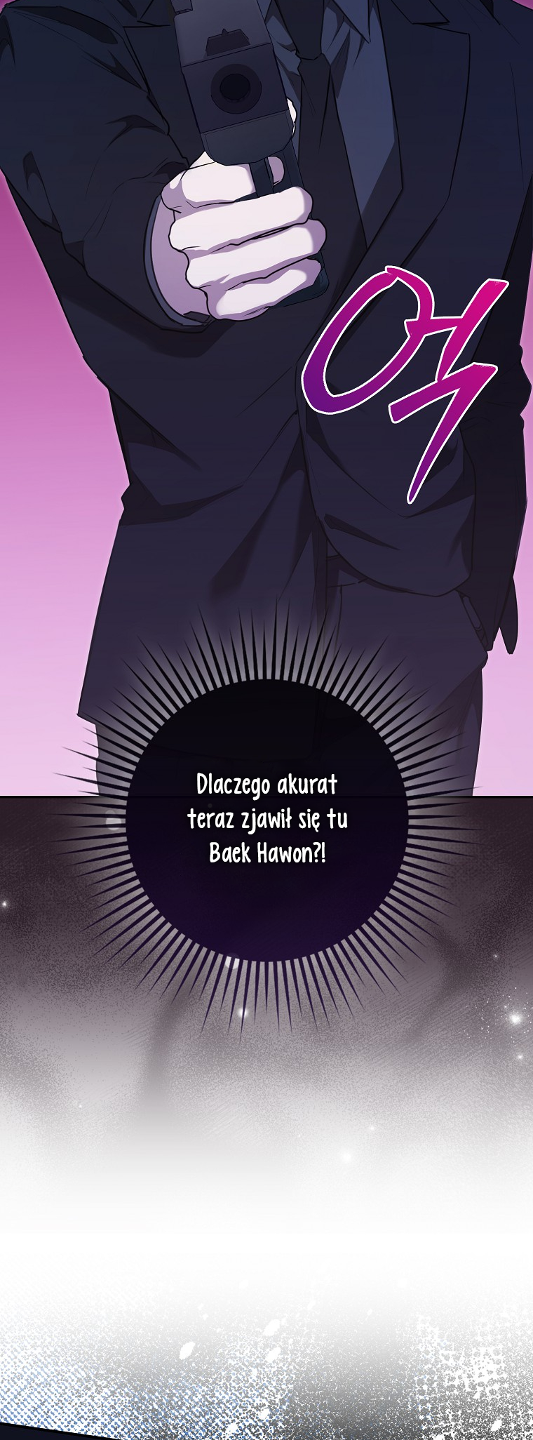My Brother's Boyfriend Fell for Me Vol. 1 Ch. 2 第26页