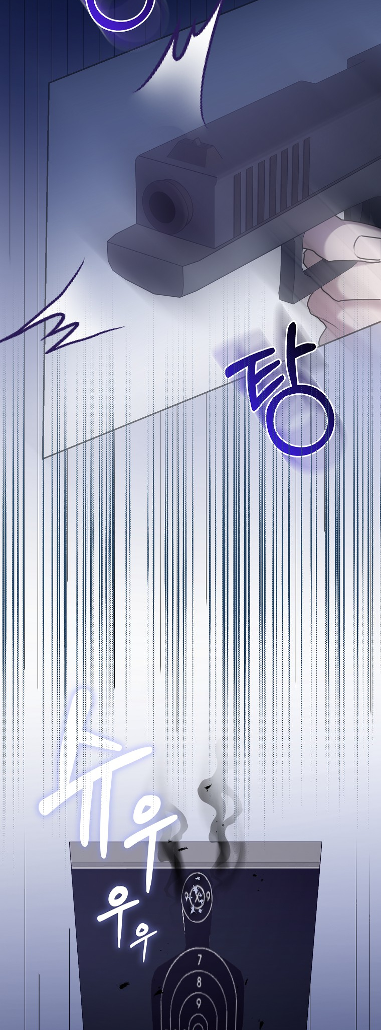 My Brother's Boyfriend Fell for Me Vol. 1 Ch. 2 第29页