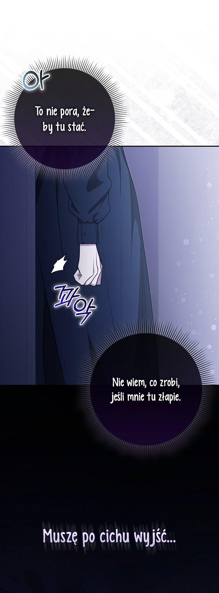 My Brother's Boyfriend Fell for Me Vol. 1 Ch. 2 第33页